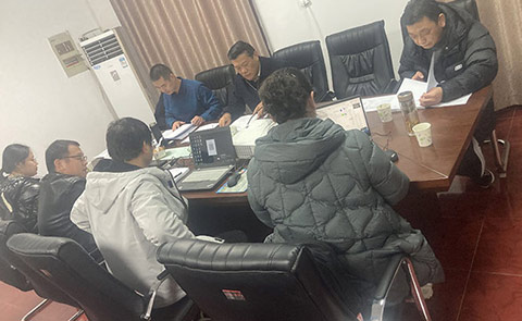公司召开了环评验收会议